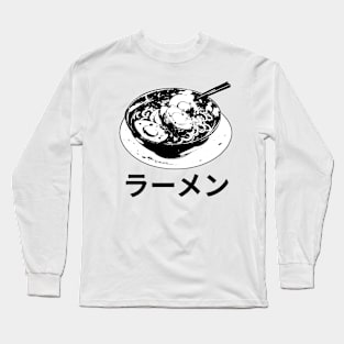 Ramen - Anime Manga Aesthetic Long Sleeve T-Shirt